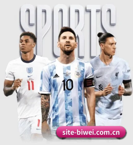 实时比分与赛程查询 - BETWAY
